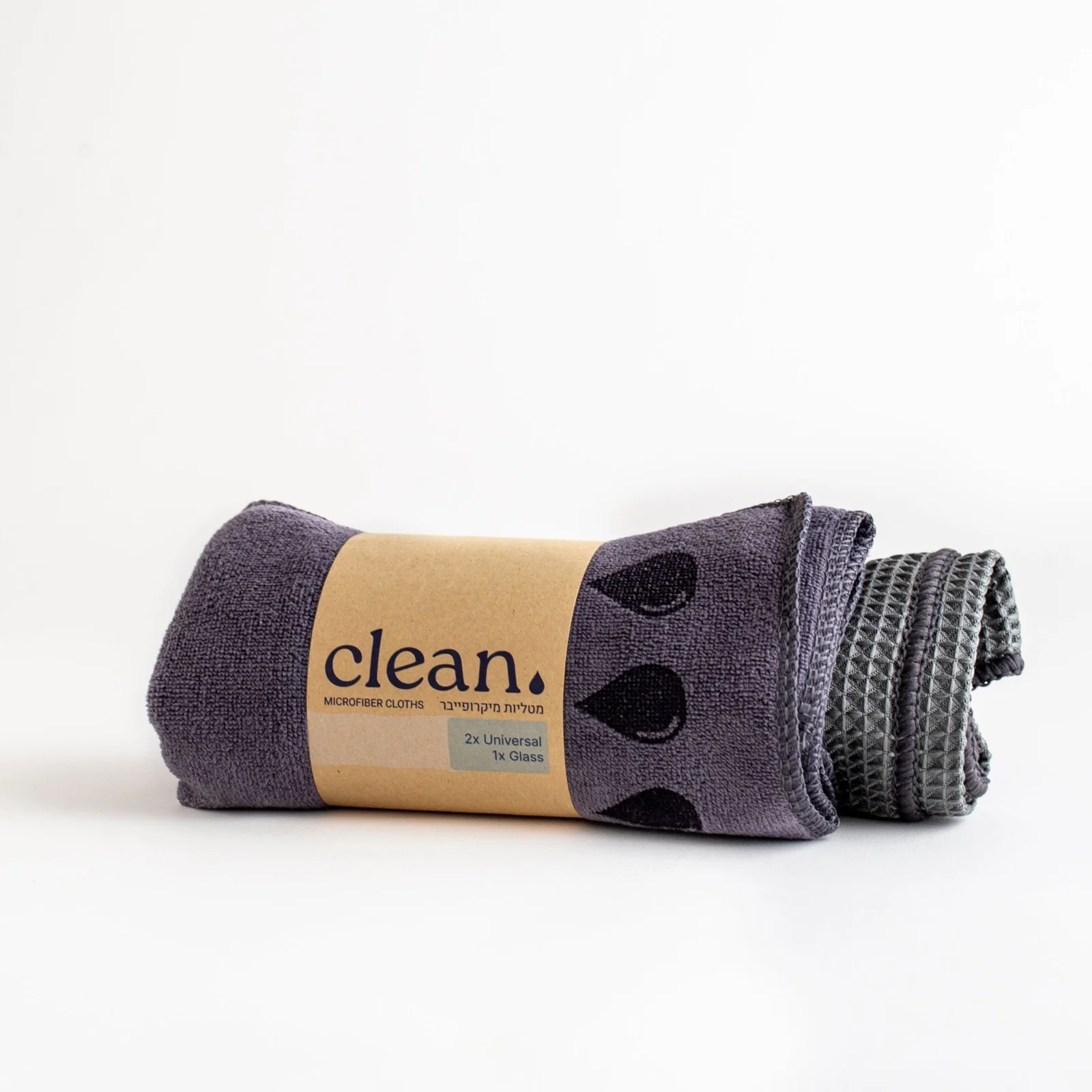 Keeping It Clean — image 6