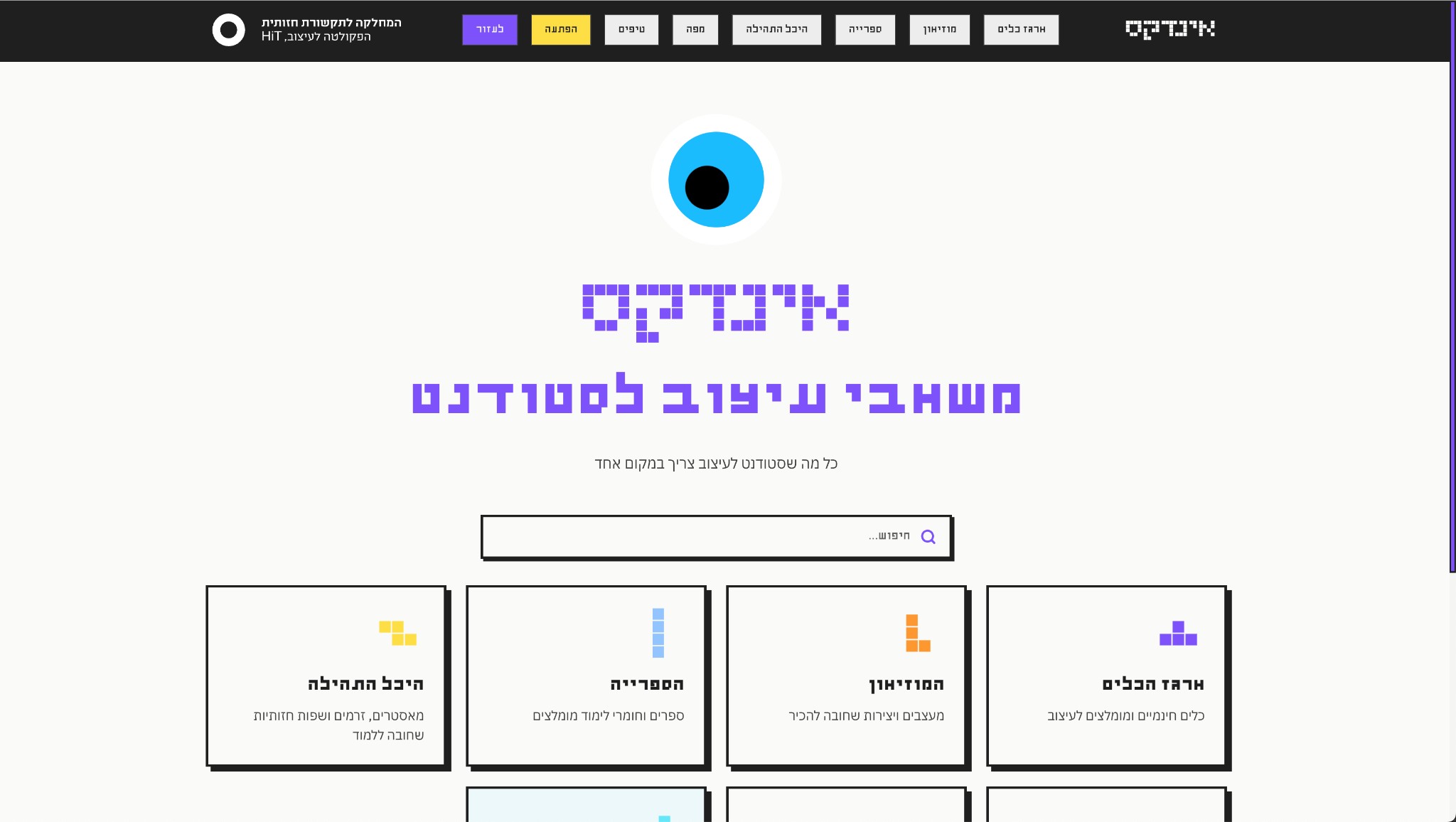 No Gatekeeping — image 1