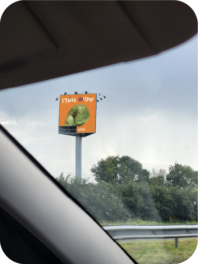 The Misfit Market - Image 2